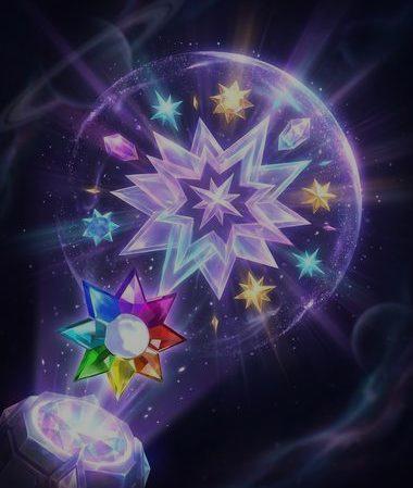 Starburst