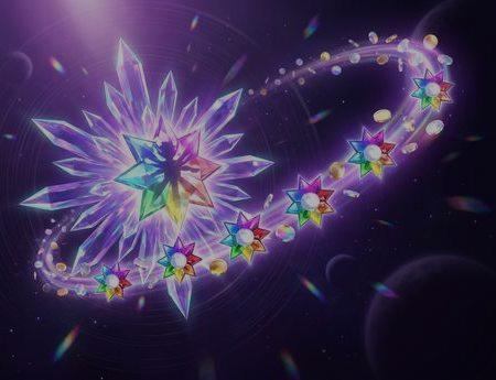 Starburst